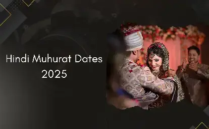 hindi-muhurtham-dates
