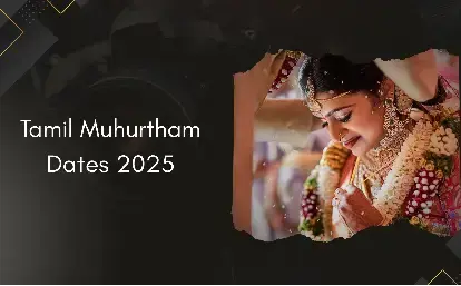 tamil-muhurtham-dates
